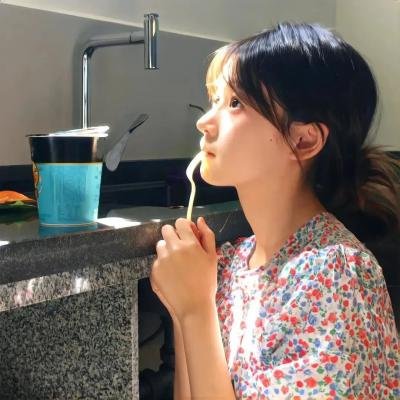 大道似锦