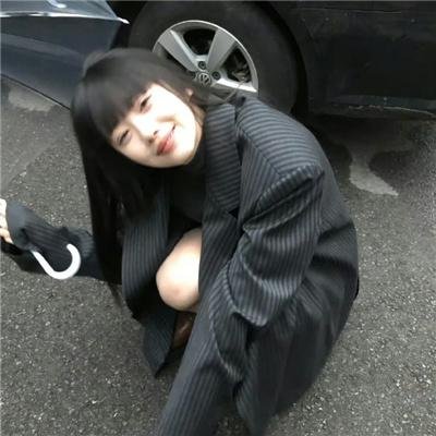 盖世奇才