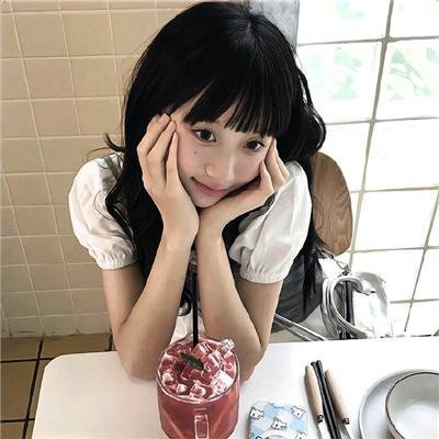 墨玉太极